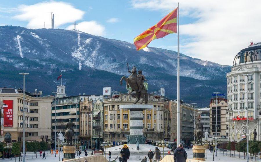 North Macedonia Charged with Expropriation by Amadeus Group